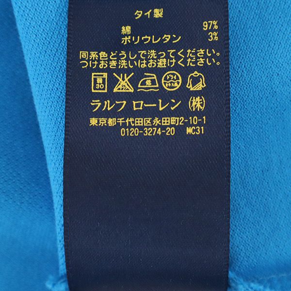 ポロラルフローレン 未使用 半袖 ポロシャツ M ブルー POLO RALPH LAUREN 鹿の子 レディース