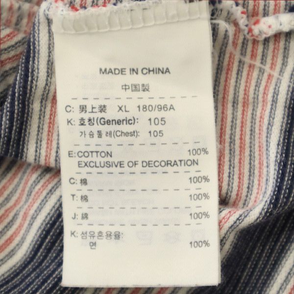 ナイキ ボーダー 半袖 ポロシャツ XL NIKE メンズ