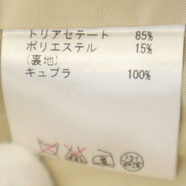 グレースコンチネンタル ノースリーブ ワンピース 33 ベージュ GRACE CONTINENTAL レディース