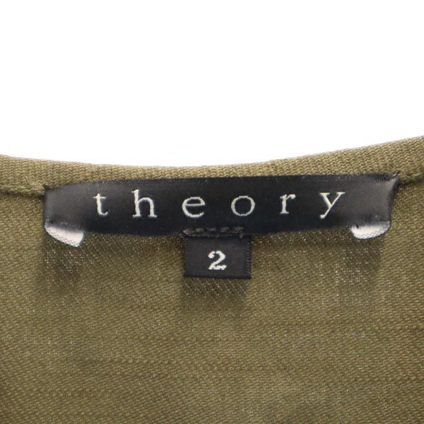 セオリー リネンブレンド 半袖 ワンピース 2 カーキ theory フロントジッパー レディース