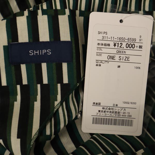 未使用 SHIPS シップス 日本製 ストライプ柄 ノースリーブ ブラウス ONE SIZE グリーン系 シャツ レディース