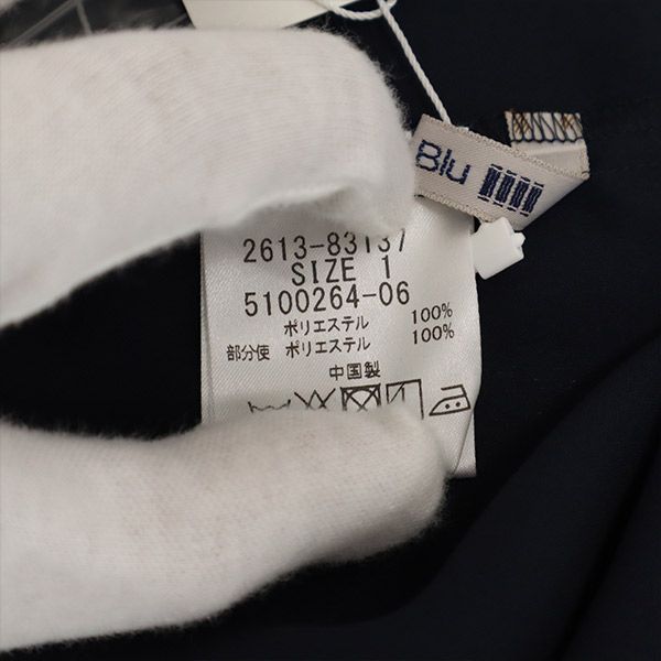 未使用 Viaggio Blu ビアッジョブルー 7分袖 ブラウス 1 ネイビー シャツ レディース