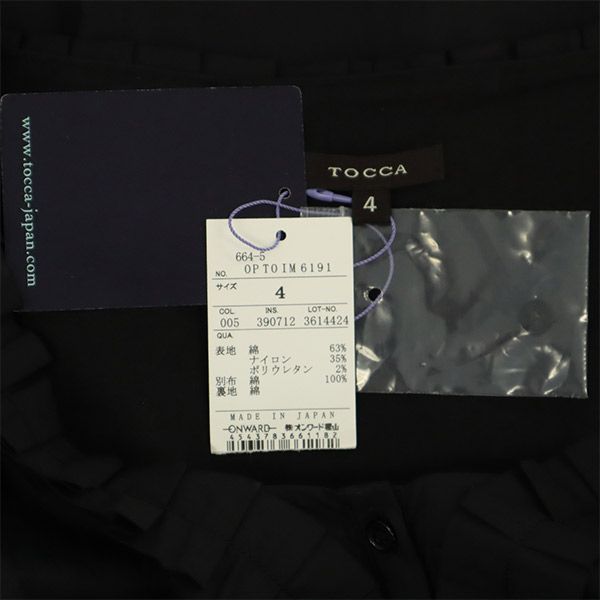 未使用 TOCCA トッカ 日本製 フリル ノースリーブ ワンピース 4 ブラック レディース