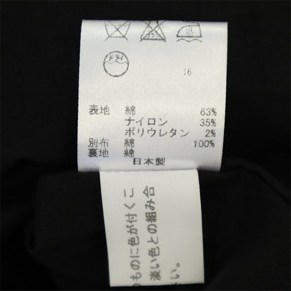 未使用 TOCCA トッカ 日本製 フリル ノースリーブ ワンピース 4 ブラック レディース