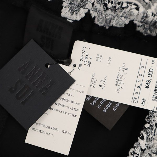 未使用 ANNA SUI アナスイ USA製 レース ショートパンツ 4 ブラック レディース