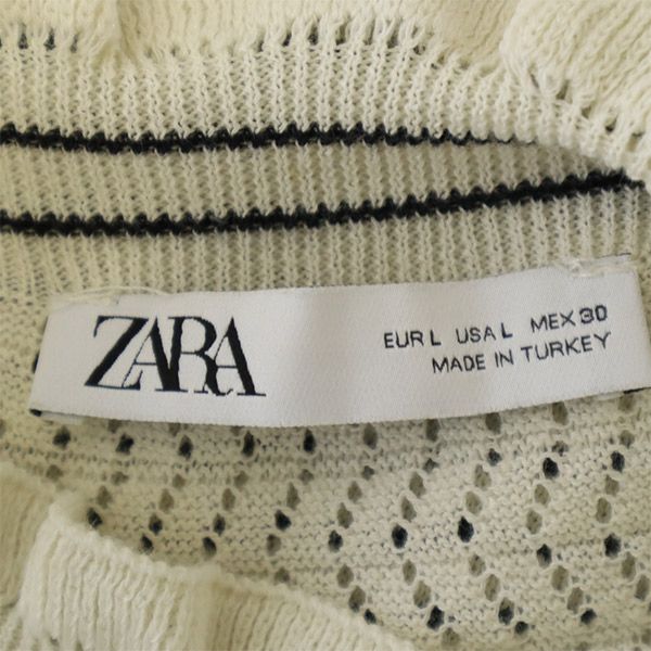 ザラ ボーダー 半袖 セーター L ホワイト系 ZARA ニット レディース
