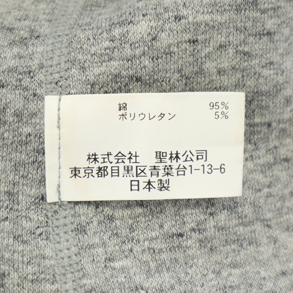 ハリウッドランチマーケット 日本製 半袖 Tシャツ S グレー HOLLYWOOD RANCH MARKET レディース