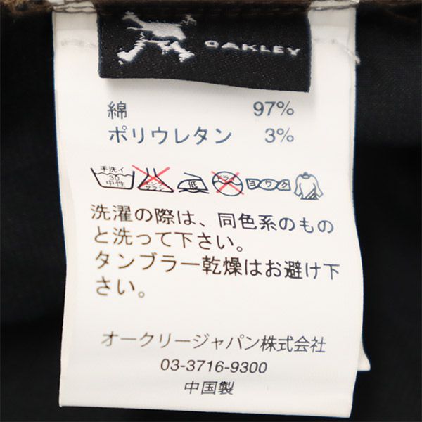 未使用 OAKLEY オークリー ロゴ刺繍 ゴルフ タイト テーパードパンツ w32 ブラウン メンズ