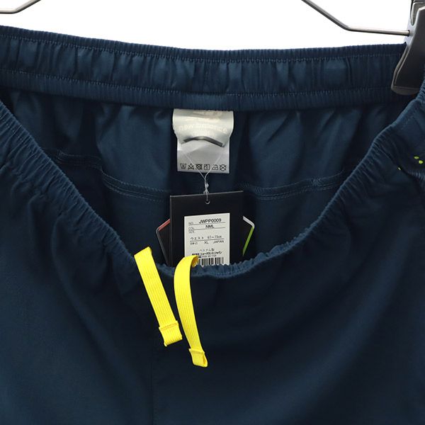 未使用 NEW BALANCE ニューバランス プリント トレーニング ロングパンツ XL グリーン スポーツ レディース