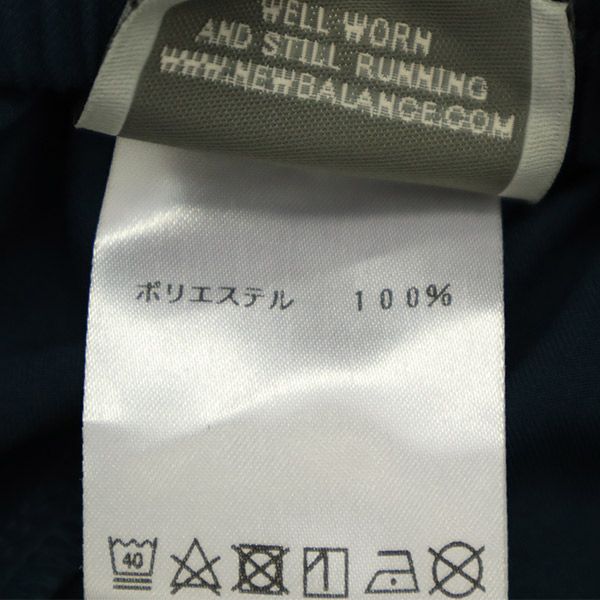 未使用 NEW BALANCE ニューバランス プリント トレーニング ロングパンツ XL グリーン スポーツ レディース