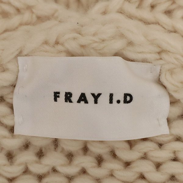 フレイアイディー 長袖 ローゲージハンド ニットカーディガン F ベージュ FRAY I.D FWNT214056 レディース