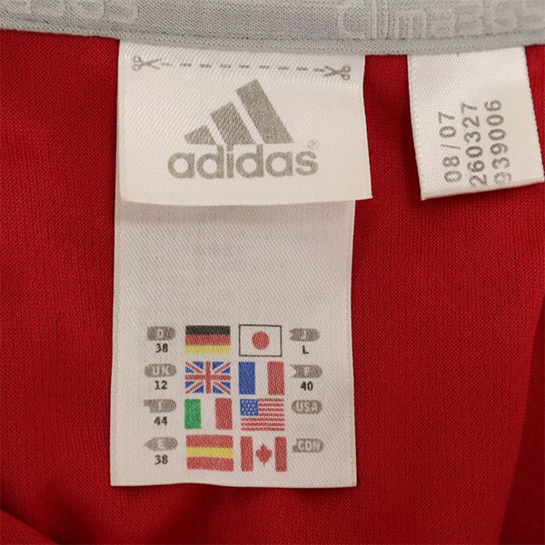 アディダス プリント トレーニング ジャケット L ピンク adidas スポーツ ウォームアップ レディース