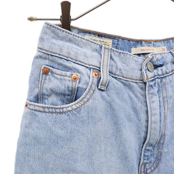 Levi's リーバイス ストレートデニムパンツ W25 ブルー ビッグE レディース