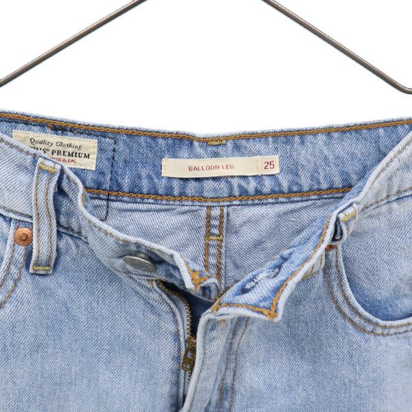 Levi's リーバイス ストレートデニムパンツ W25 ブルー ビッグE レディース