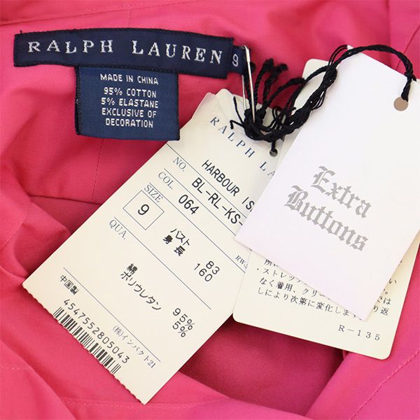 RALPH LAUREN ラルフローレン 刺繍 長袖 シャツ 9 ピンク レディース