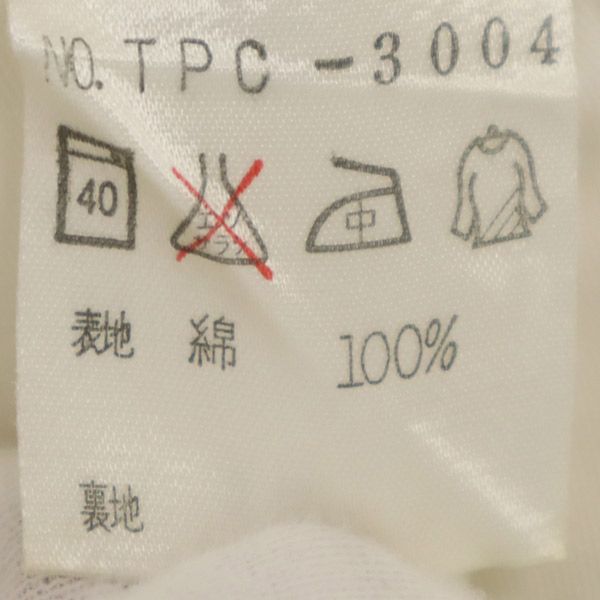 BASCO バスコ ストレートデニムパンツ w28 ホワイト ジーパン レディース