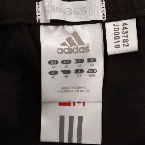 アディダス トレーニング アクティブ ストレッチウーブン パンツ OT ブラウン adidas レディース