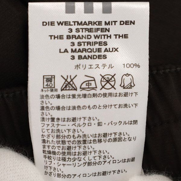アディダス トレーニング アクティブ ストレッチウーブン パンツ OT ブラウン adidas レディース