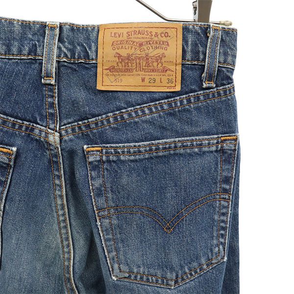 Levi's リーバイス 90s 519 USA製 ストレートデニムパンツ W29 ブルー オールド ヴィンテージ メンズ