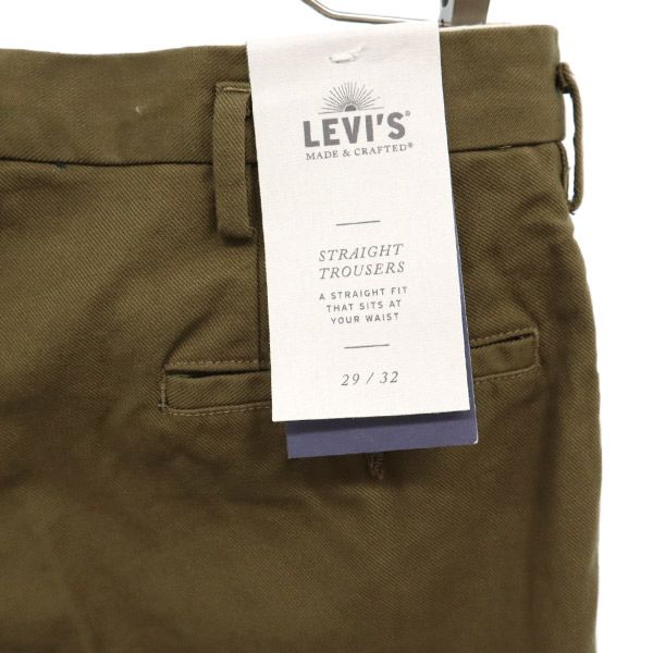 未使用 LEVI'S MADE & CRAFTED リーバイス メイドアンドクラフテッド チノパンツ W29 カーキ メンズ