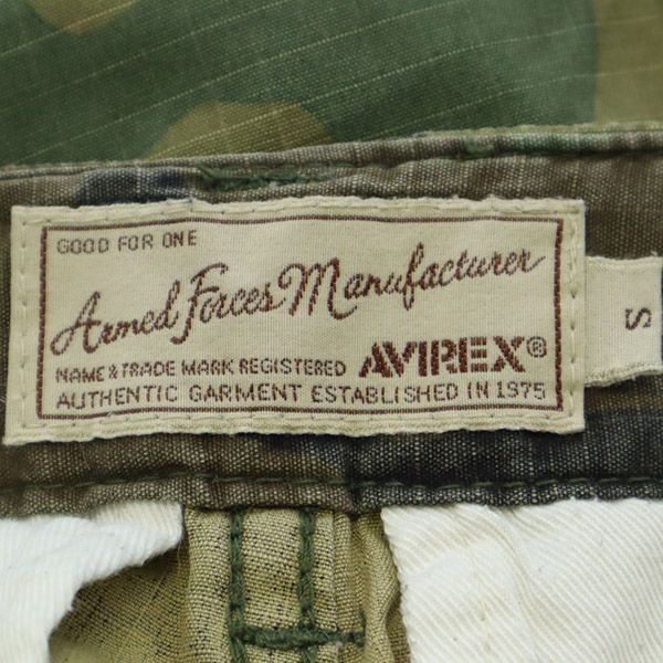 アヴィレックス 迷彩 ミリタリー カーゴパンツ S カーキ AVIREX リップストップ地 メンズ