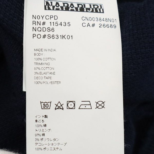 NAPAPIJRI ナパピリ ロゴ刺繍 ジャケット S ネイビー ロゴワッペン メンズ