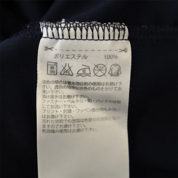 adidas アディダス プリント トレーニング ジャージジャケット M ネイビー スポーツ ウォームアップ レディース