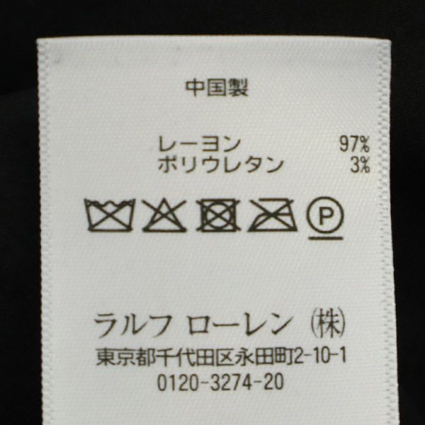 POLO RALPH LAUREN ポロラルフローレン ガウチョパンツ 0 ブラック レディース