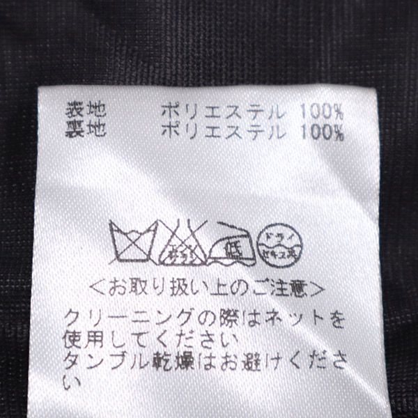 FRAY I.D フレイアイディー 長袖 ワンピース 1 グレー系 膝丈 レディース