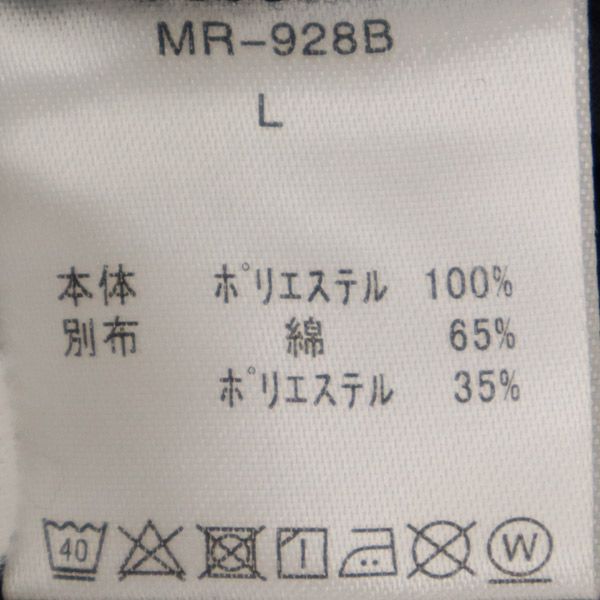 BANDAI バンダイ 2019 仮面ライダーゼロワン ロングパンツ L ネイビー 東映 メンズ