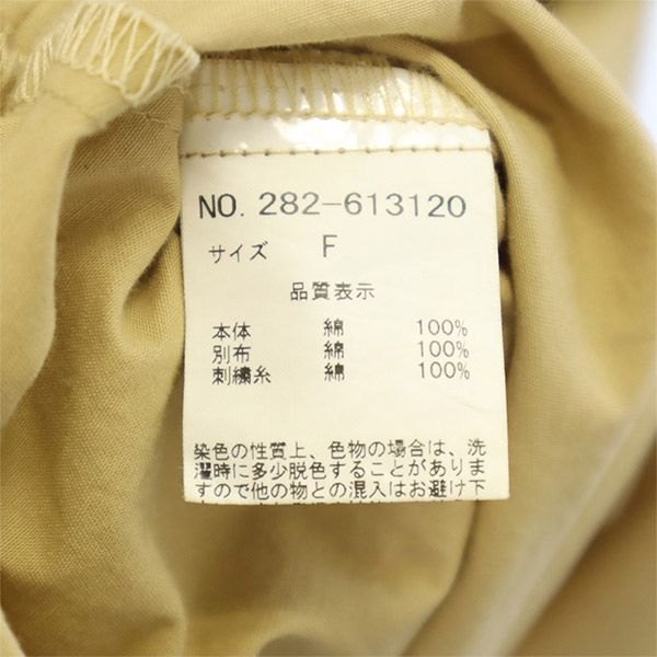 ダブルネーム 刺繍 長袖 ボウリングシャツ ワンピース F ブラウン系 Double name レディース