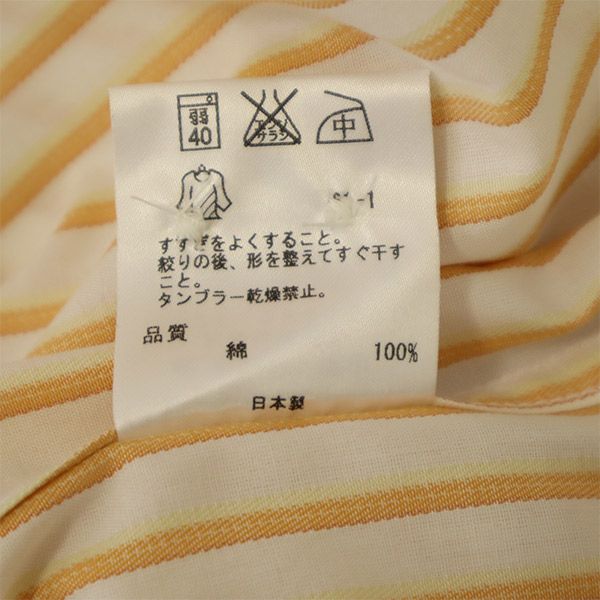 未使用 Calvin klein カルバンクライン ストライプ 長袖 シャツ M メンズ