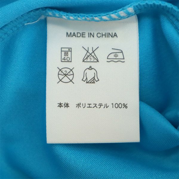 ナイキ NAGOYA WOMEN'S MARATHON 2015 プリント 半袖 Tシャツ M ブルー NIKE レディース