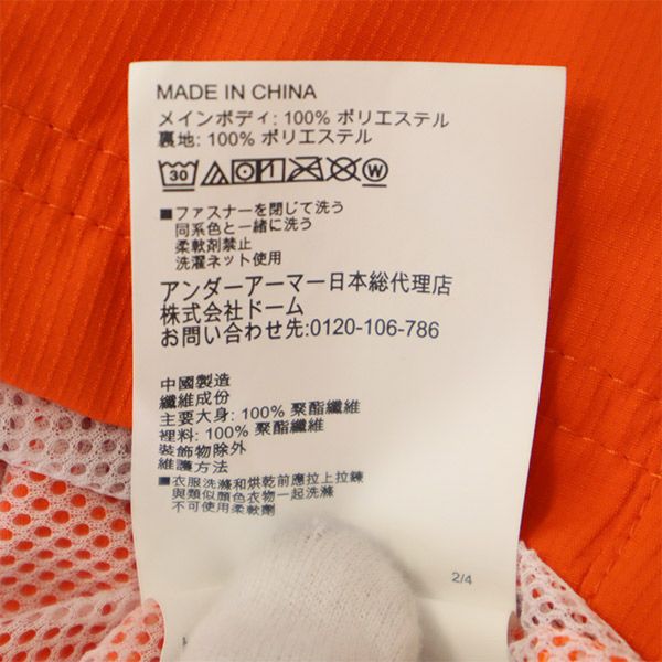 未使用 UNDER ARMOUR アンダーアーマー プリント トレーニング 長袖 ジップパーカー LG オレンジ系 メンズ