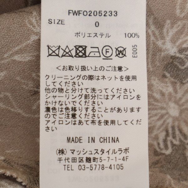 FRAY I.D フレイアイディー 20AW FWFO205233 花柄 長袖 ウエストシャーリングプリント ワンピース 0 ベージュ レディース