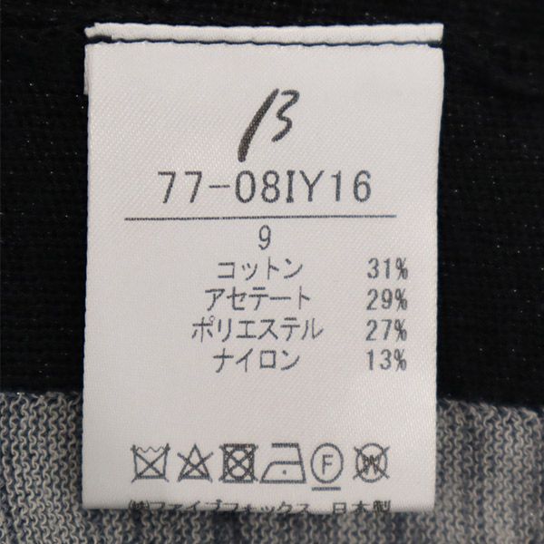 β ベータ 総柄 半袖 ラメ配色ななめプルオーバー カットソー 9 ブラック系 フレンチスリーブ レディース