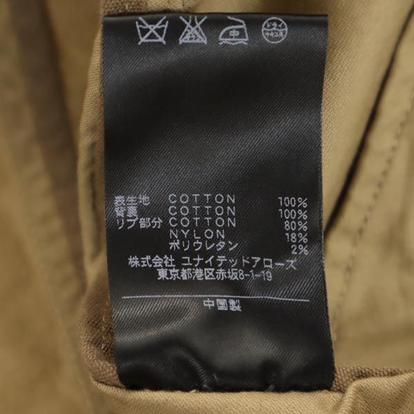 ビューティアンドユースユナイテッドアローズ コットンジャケット M ベージュ BEAUTY&YOUTH UNITED ARROWS メンズ
