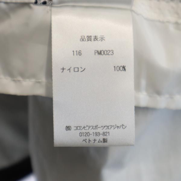 Columbia コロンビア ロゴ刺繍 ナイロンジャケット S ブラック アウトドア マウンテンパーカー ワンポイント メンズ