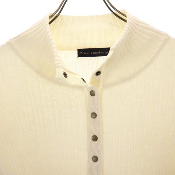 未使用 Anna Nicola アンナニコラ ウールブレンド 長袖 リブニット セーター 40 ホワイト レディース