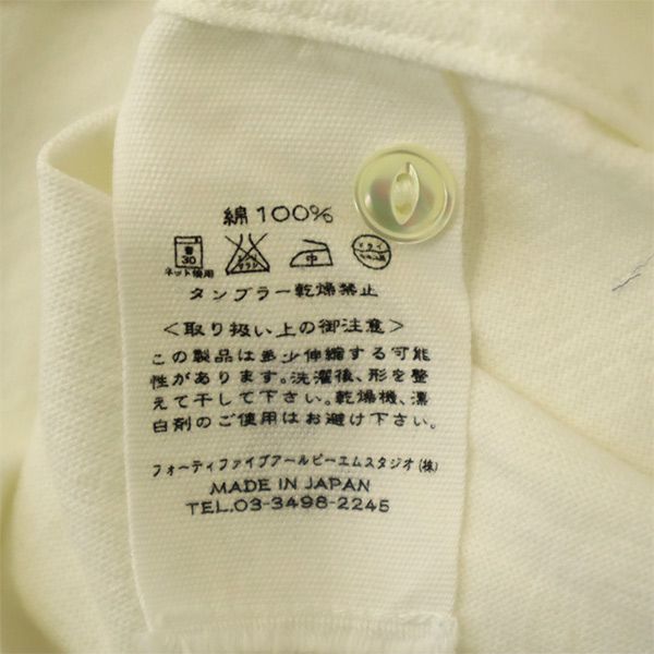 Umii908 ウミ キューゼロハチ 日本製 長袖 シャツ 3 ホワイト ブラウス レギュラーカラー 45RPM レディース