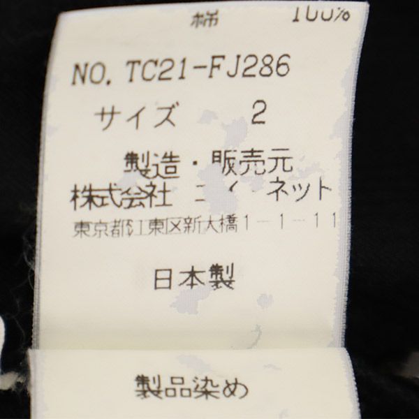 ツモリチサト 長袖 ブラウス シャツ 2 ブラック TSUMORI CHISATO レディース