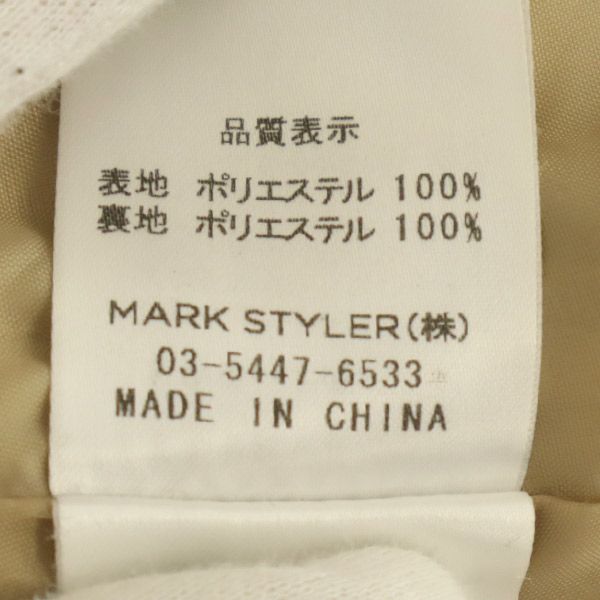 マーキュリーデュオ ステンカラーコート F ベージュ MERCURYDUO レディース