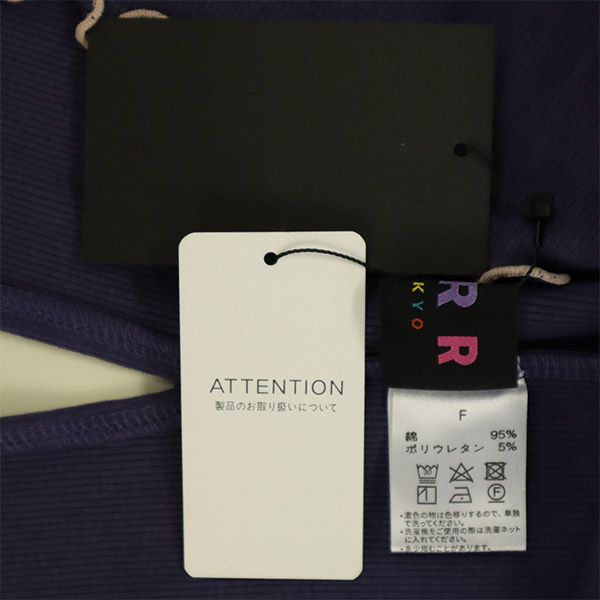 未使用 RRR TOKYO アールトウキョウ 切替 長袖 Tシャツ F レディース