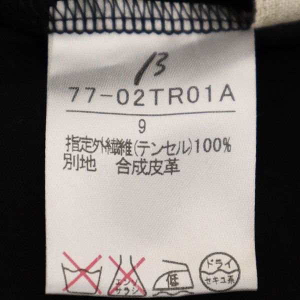 β ベータ 総柄 長袖 Tシャツ 9 ブラック レディース