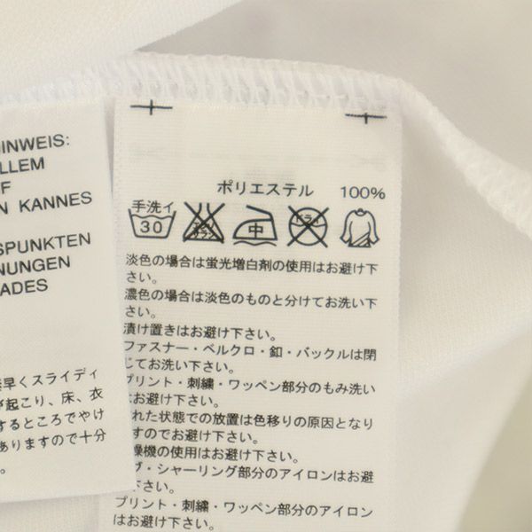 未使用 アディダス プリント UV CARE ジャージジャケット M ホワイト adidas CLIMA LITE レディース