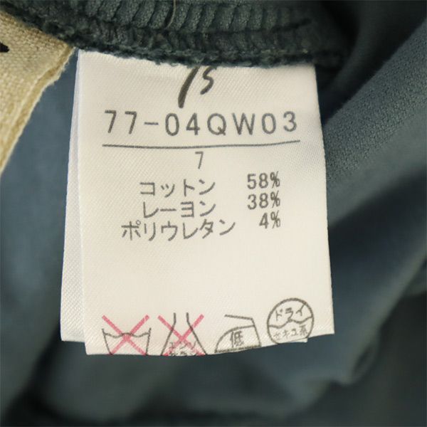 β ベータメン コーデュロイパンツ 7 グリーン レディース