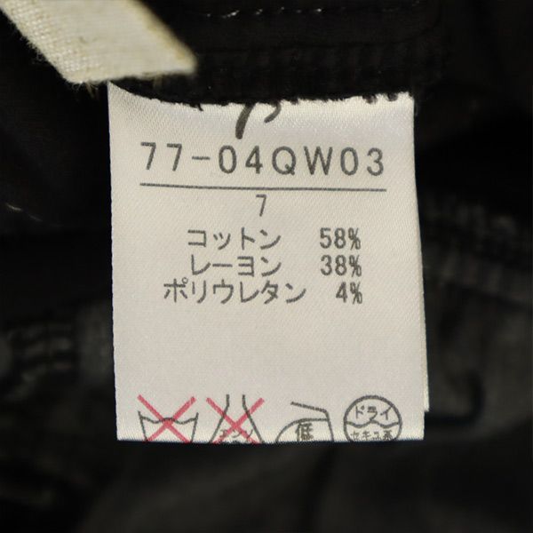 β ベータメン コーデュロイパンツ 7 ブラック レディース