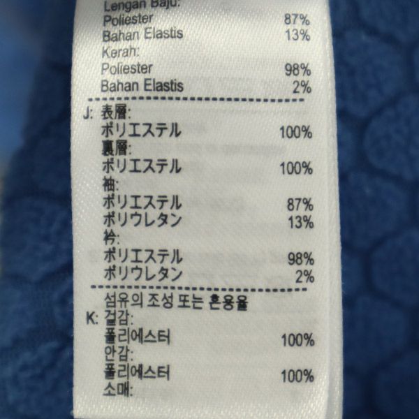 LACOSTE SPORT ラコステスポーツ 切替 ジップジャケット 36 グレー ロゴワッペン レディース