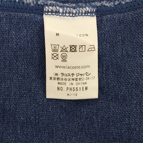 LACOSTE ラコステ ロゴワッペン 長袖 ボタンダウンシャツ S ブルー メンズ
