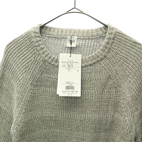 未使用 TAKEO KIKUCHI タケオキクチ 日本製 長袖 ニット 1 グレー セーター メンズ